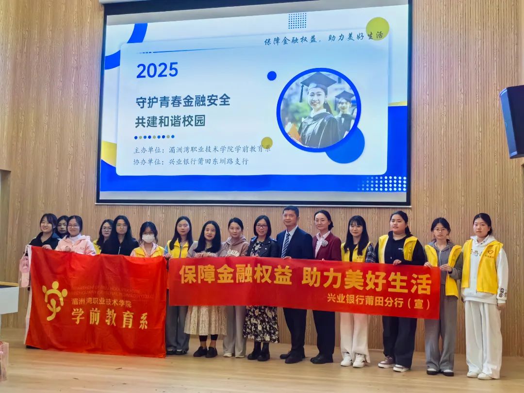 微信图片_20250313202925.jpg