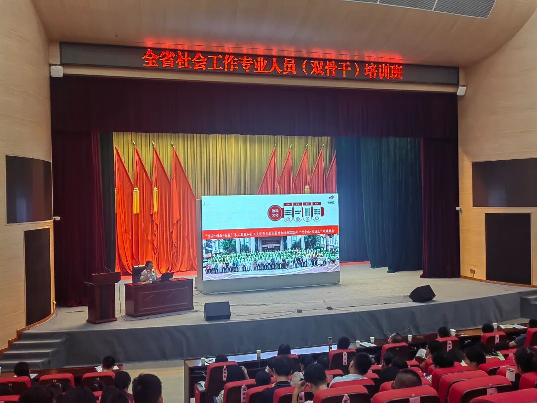 微信图片_20260914122459_24_489.jpg