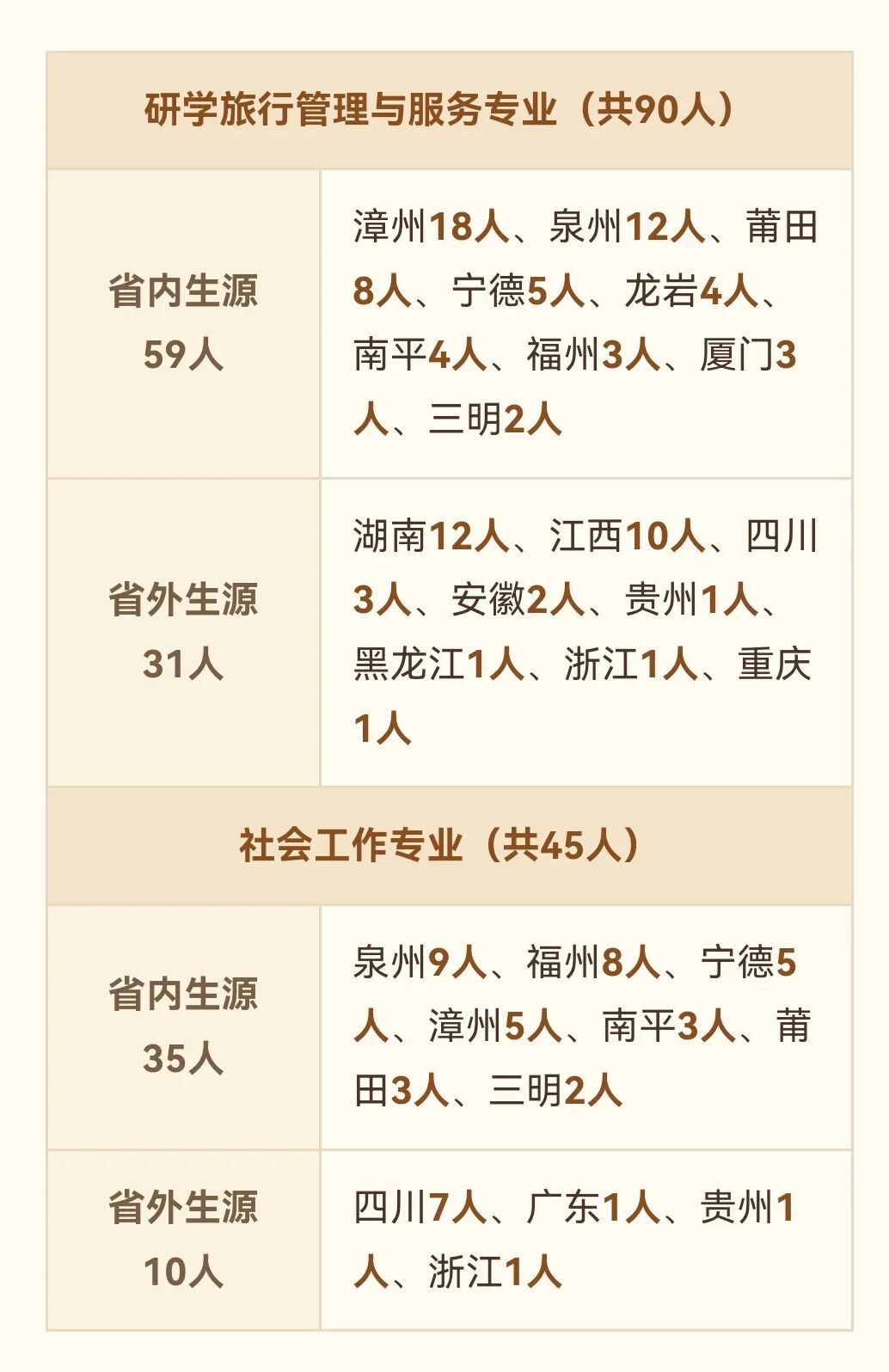 微信图片_20261011005940_510_5.jpg