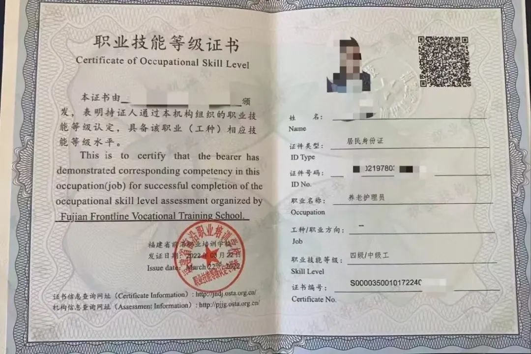 微信图片_20250207170210.jpg