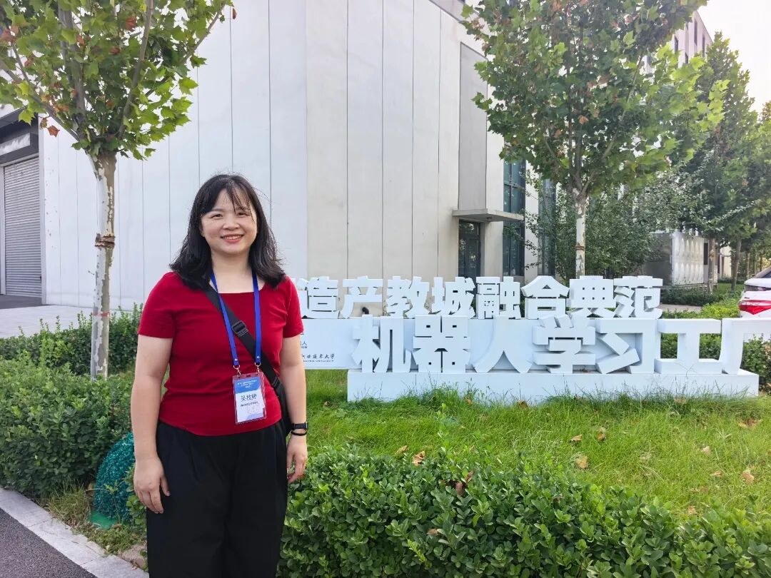 微信图片_20260910184704_369_5.jpg